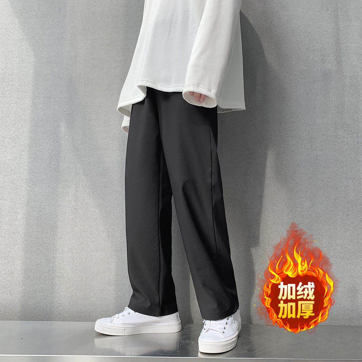 2021 New Warm Casual Men's Oversize Solid Color Black Trousers Korean Streetwear Classic Male Pants Thicken Pnlm, Blackfleece
2021 New Warm Casual Men's Oversize Solid Color Black Trousers Korean Streetwear Classic Male Pants Thicken Pnlm, Blackfleece
