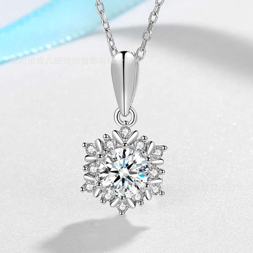 Luxurys Designers Fashion Dz081 snow flower beautiful pendant, new 60 point simulation Pendant in winter, without chain pendant
Luxurys Designers Fashion Dz081 snow flower beautiful pendant, new 60 point simulation Pendant in winter, without chain pendant