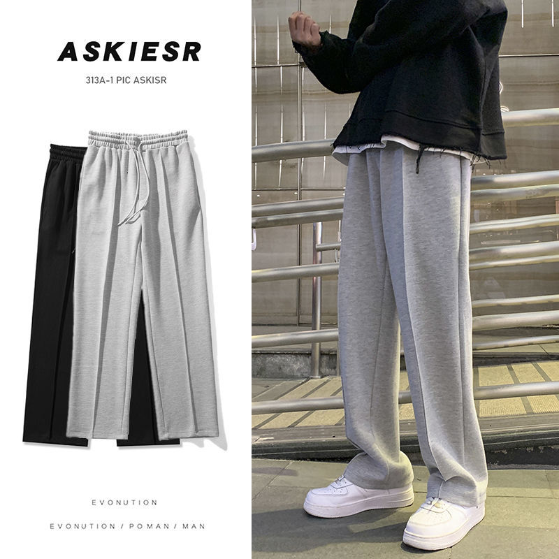 Trousers 2021 Male Spring and Winter New Released Straight Pants Campus Youth Men's Clothes A9TM, Grey regulator
Trousers 2021 Male Spring and Winter New Released Straight Pants Campus Youth Men's Clothes A9TM, Grey regulator