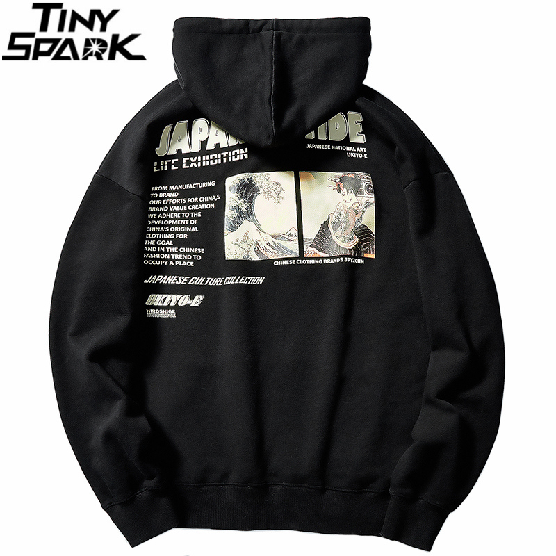 Hip Hop Streetwear Hoodie Pullover 2020 Mens Japanese Ukiyoe Hoodie Cotton Casual Autumn Fashion Hooded Sweatshirt Japan Style, A1379165 black
Hip Hop Streetwear Hoodie Pullover 2020 Mens Japanese Ukiyoe Hoodie Cotton Casual Autumn Fashion Hooded Sweatshirt Japan Style, A1379165 black