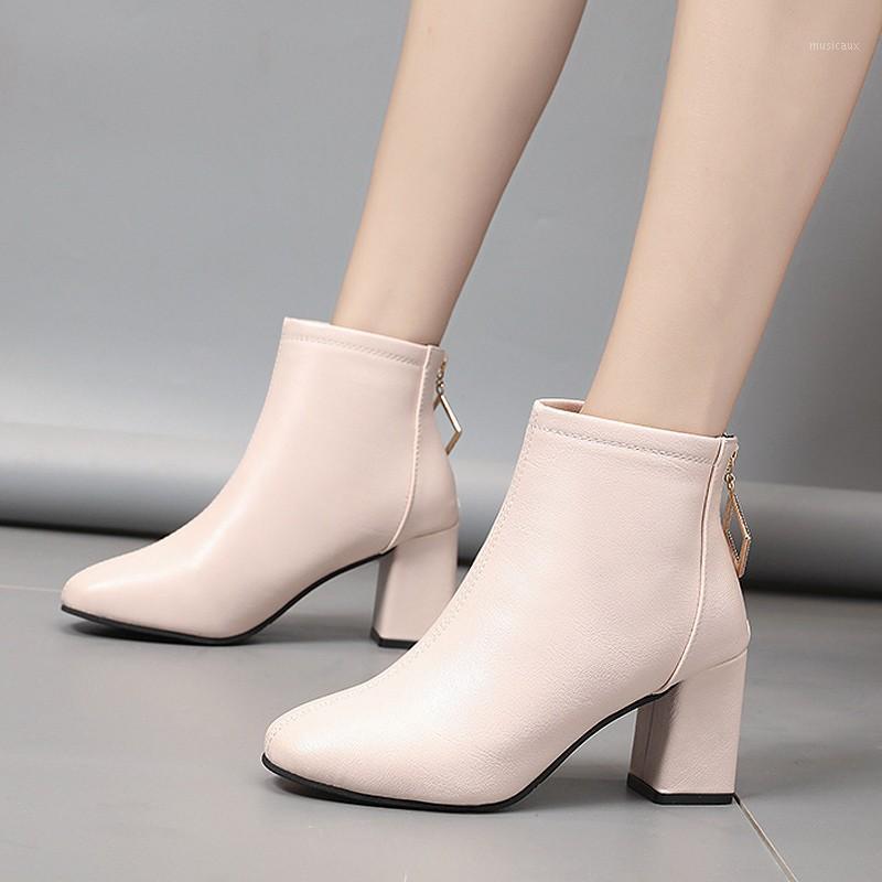 Thick High Heels Ankle Boots Winter Warm Short Plush Zipper Boots Woman PU Leather Botas Mujer Nice Women's Comfortable1, Beige
Thick High Heels Ankle Boots Winter Warm Short Plush Zipper Boots Woman PU Leather Botas Mujer Nice Women's Comfortable1, Beige