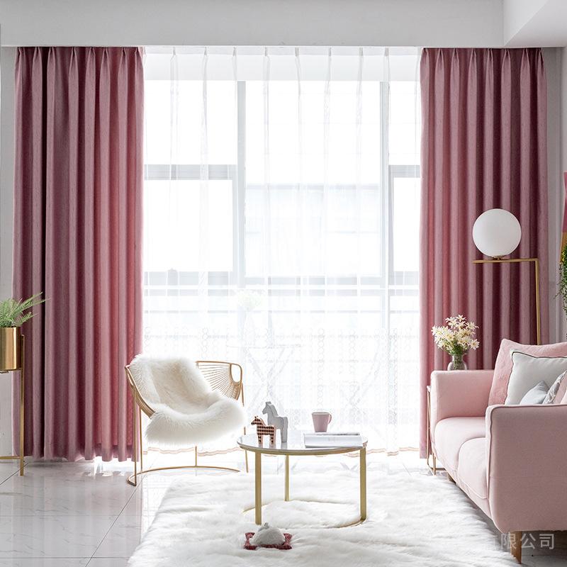 Modern Curtains for Living Dining Room Bedroom Solid Color Printing Curtains Pink Girls Room Can Be Customized, Tulle
Modern Curtains for Living Dining Room Bedroom Solid Color Printing Curtains Pink Girls Room Can Be Customized, Tulle