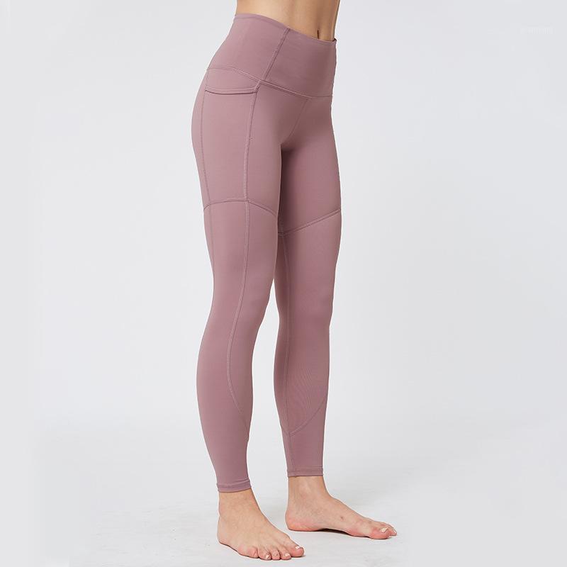 2020 new yoga pants women running naked feeling high elastic waist pants female sports running fitness tight1, Beige
2020 new yoga pants women running naked feeling high elastic waist pants female sports running fitness tight1, Beige