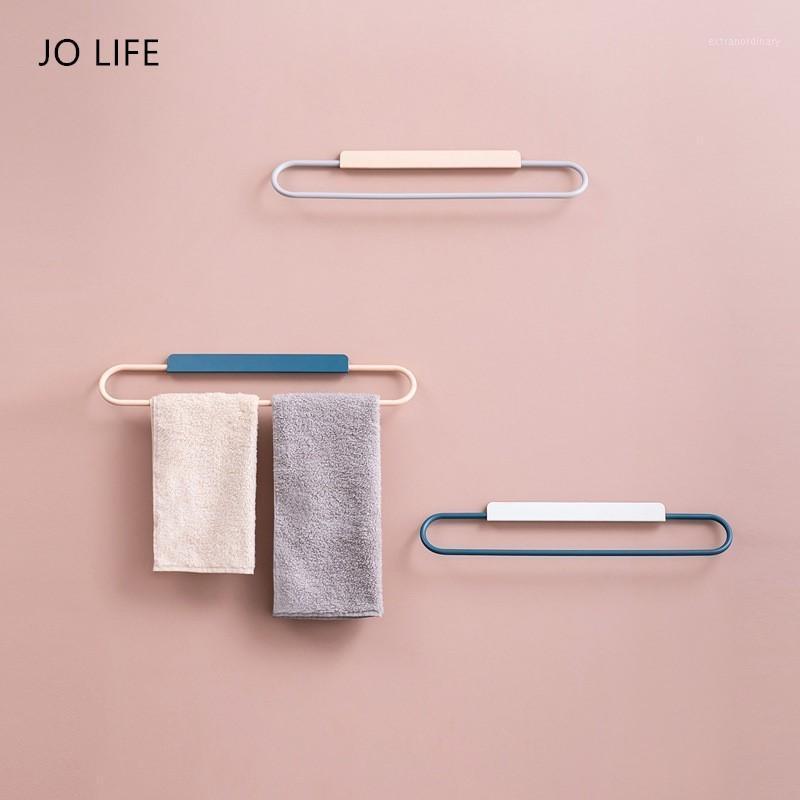 JO LIFE Nordic Stainless Steel Towel Holder Shelf Free Punching Wall Mounted Bathroom Hanger Rack Kitchen Storage Organizer1
JO LIFE Nordic Stainless Steel Towel Holder Shelf Free Punching Wall Mounted Bathroom Hanger Rack Kitchen Storage Organizer1