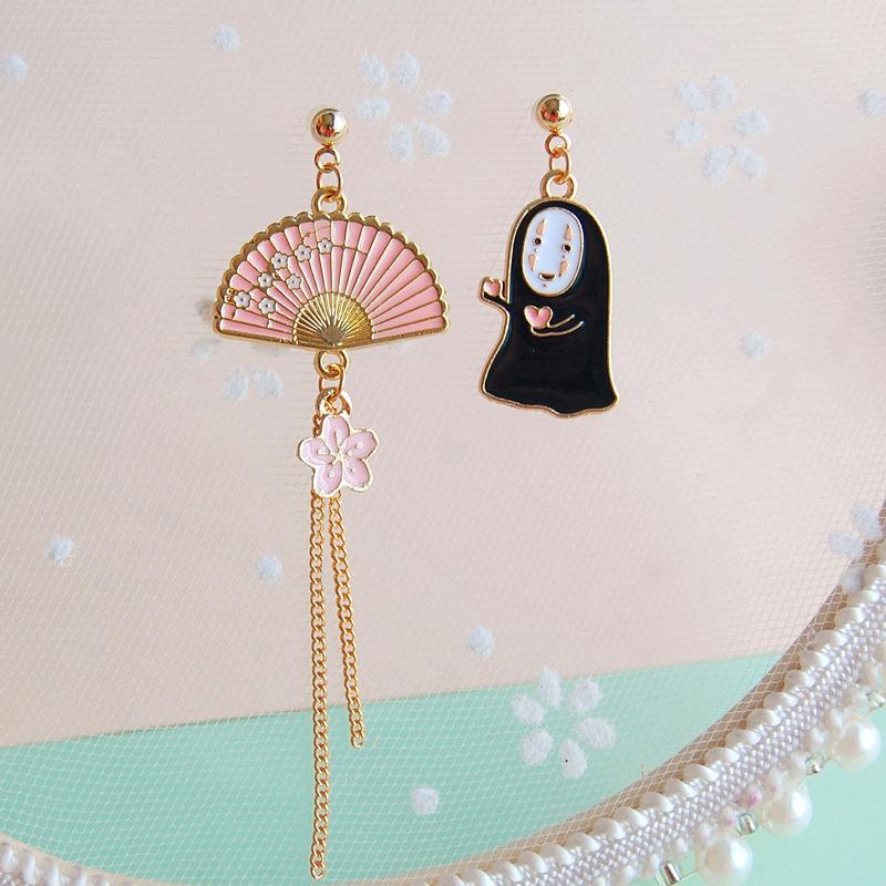 Stud AVEBIEN Fashion Jewelry 2021 Trend Piercing Earrings Cartoon Asymmetric Unusual For Women's Pendientes
Stud AVEBIEN Fashion Jewelry 2021 Trend Piercing Earrings Cartoon Asymmetric Unusual For Women's Pendientes