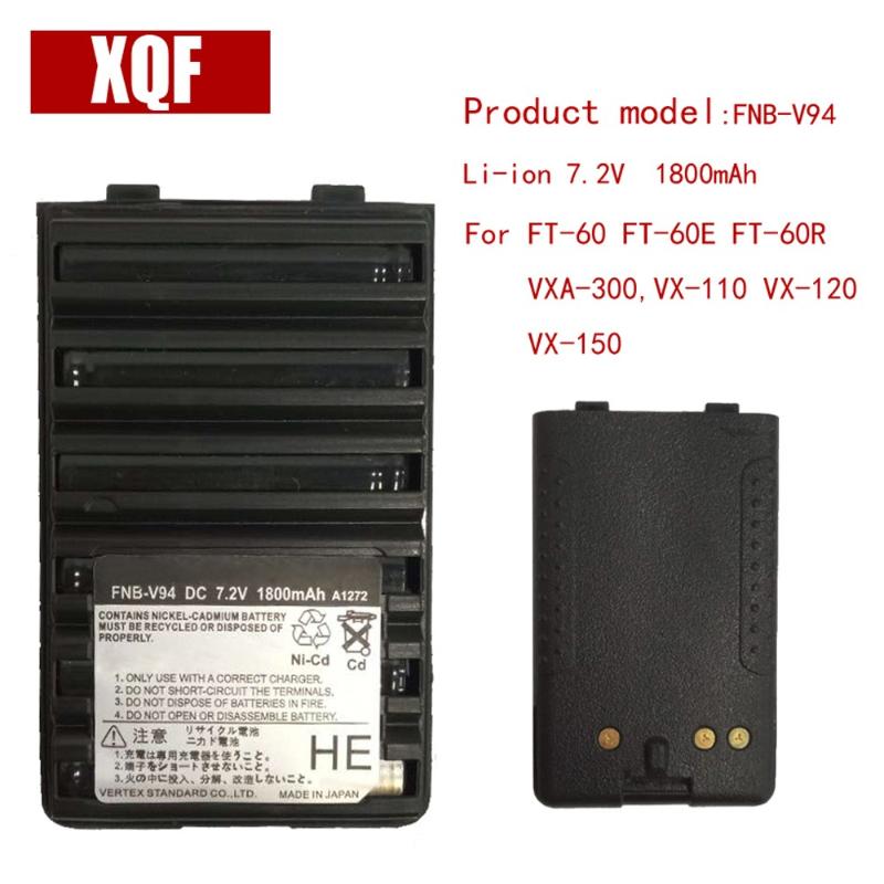Oppxun NEW 1800mAh 7.5V NI-MH FNB-V94 Ni-MH Battery for Yaesu / Vertex Radio FT-60 FT-60E FT-60R VXA-300,VX-110 VX-150 radio
Oppxun NEW 1800mAh 7.5V NI-MH FNB-V94 Ni-MH Battery for Yaesu / Vertex Radio FT-60 FT-60E FT-60R VXA-300,VX-110 VX-150 radio