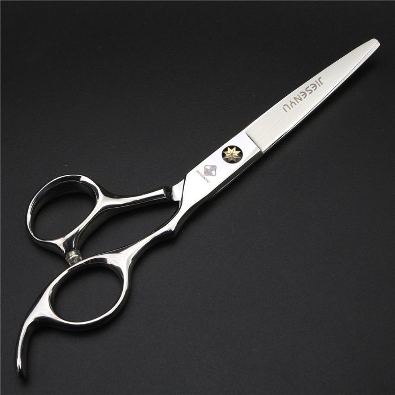 High-end Silver 6.0 Inch Screw Personality Handle Simple Hairdressing Scissors Hair Stylist Essential Set Affordable
High-end Silver 6.0 Inch Screw Personality Handle Simple Hairdressing Scissors Hair Stylist Essential Set Affordable