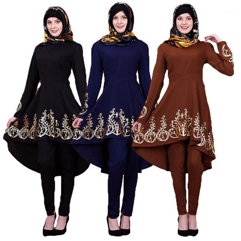 Ethnic Clothing Muslim Women Abaya Long Sleeve Irregular Tops Blouse Islamic Kaftan Jilbab Arab High Low Robe Vintage Ramadan Abayas Turkey
Ethnic Clothing Muslim Women Abaya Long Sleeve Irregular Tops Blouse Islamic Kaftan Jilbab Arab High Low Robe Vintage Ramadan Abayas Turkey
