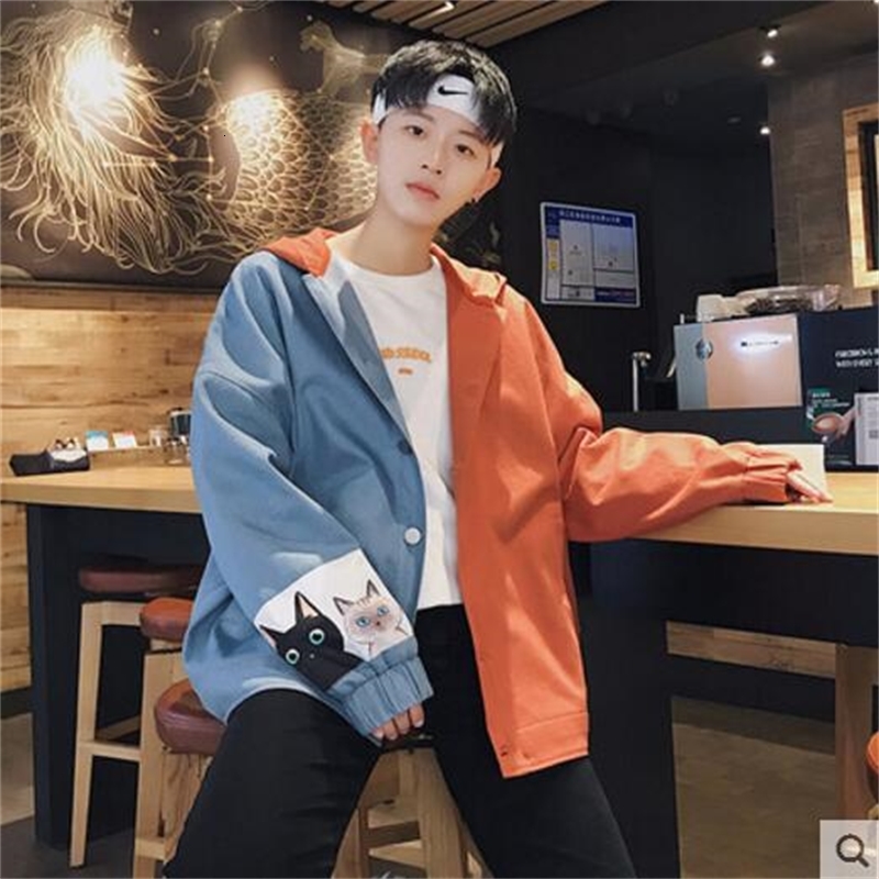 2021 New Casual Coat Young Men From Spring Autumn Hats Matching Version Han Beautiful Individual Tendrils of Animal Coatings. 570M, 11
2021 New Casual Coat Young Men From Spring Autumn Hats Matching Version Han Beautiful Individual Tendrils of Animal Coatings. 570M, 11