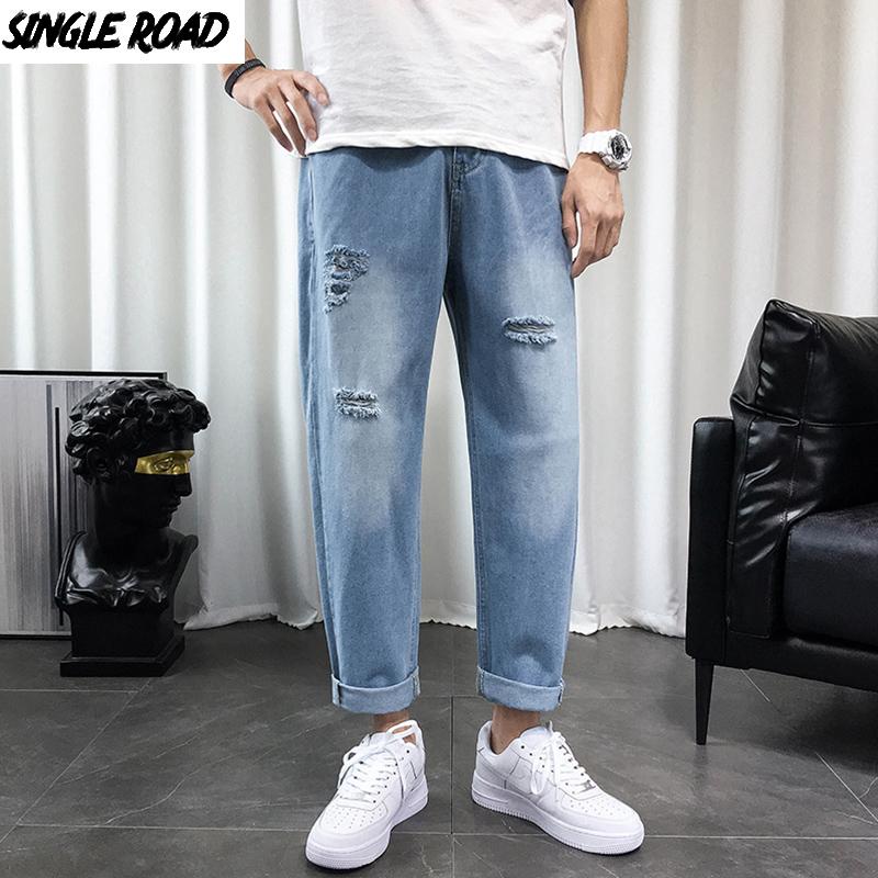 SingleRoad Mens Jeans Men 2020 Oversized Wide Leg Straight Pants Japanese Streetwear Denim Pants Ripped Baggy Jeans For Men, Black jeans men
SingleRoad Mens Jeans Men 2020 Oversized Wide Leg Straight Pants Japanese Streetwear Denim Pants Ripped Baggy Jeans For Men, Black jeans men