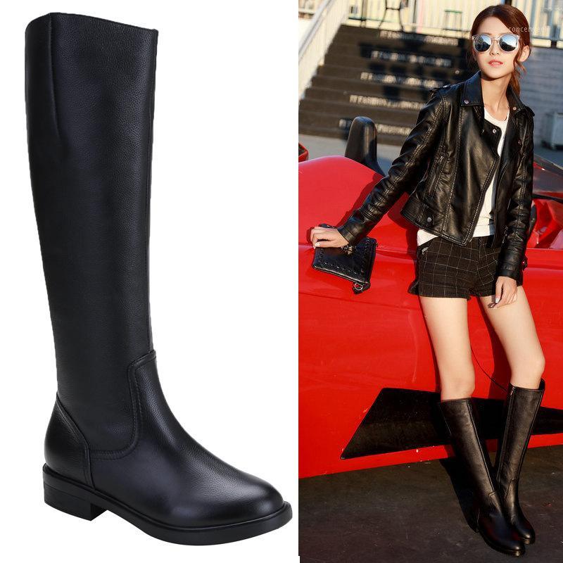 Knight boots big tube girth women's boots cowhide high net red motorcycle leather large size1, See chart
Knight boots big tube girth women's boots cowhide high net red motorcycle leather large size1, See chart