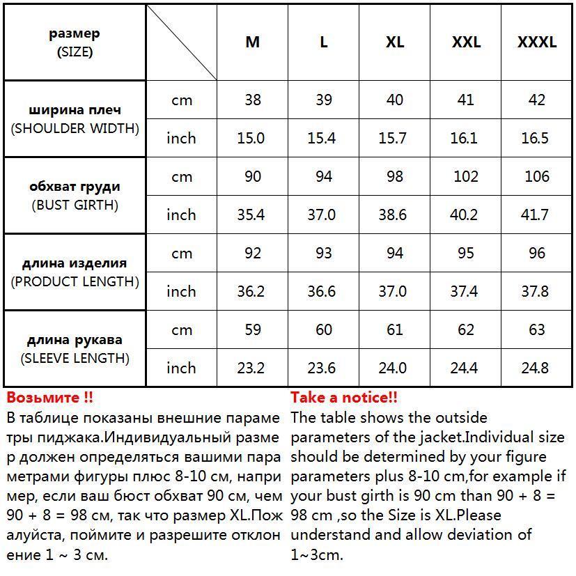 Big Fur Winter Coat Thickened Parka Women Stitching Slim Long Winter Coat Down Cotton Ladies Down Parka Down Jacket Women 201127