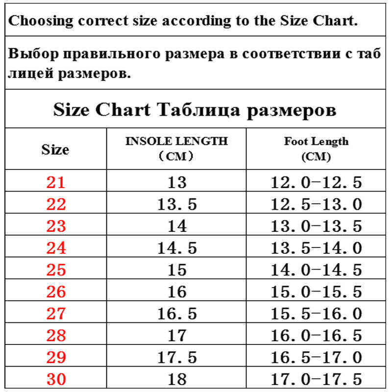 Size 21-30 Children Lightweight Sneakers Boys Non-slip Casual Shoes Baby Breathable Toddler Shoes Girls Wear-resistant Sneakers G220308