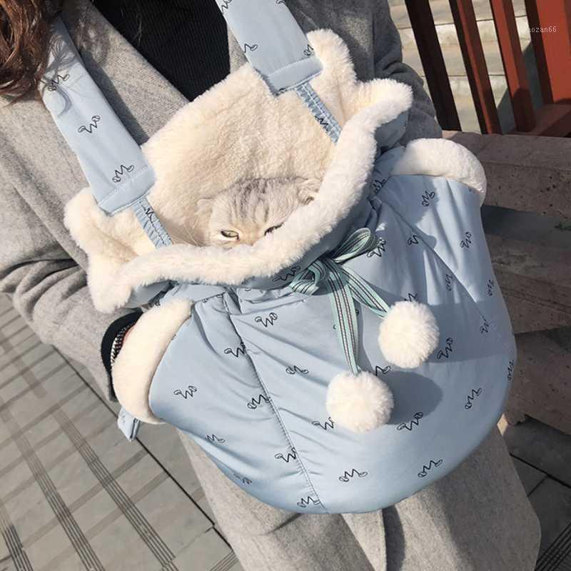 New Out Double Shoulder Portable Travel Backpack Outdoor Carrier Bag Pet Dog Front Head Warm Cat Chest Winter Cover Quality Plus1
New Out Double Shoulder Portable Travel Backpack Outdoor Carrier Bag Pet Dog Front Head Warm Cat Chest Winter Cover Quality Plus1