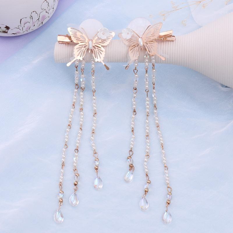 Hair Clips & Barrettes FORSEVEN Chinese Retro Beads Simulated Pearl Long Tassel Hairpin Hairgrip Women Girl Hanfu Bridal Bride Wedding Party
Hair Clips & Barrettes FORSEVEN Chinese Retro Beads Simulated Pearl Long Tassel Hairpin Hairgrip Women Girl Hanfu Bridal Bride Wedding Party