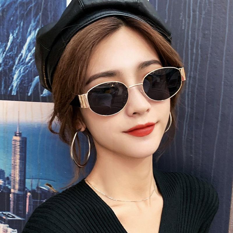 Sunglasses Fashion Frame Women Sun Protection Glasses Korean Eyeglasses For Men Trend Mens Eyewear Brand Designer Luxury
Sunglasses Fashion Frame Women Sun Protection Glasses Korean Eyeglasses For Men Trend Mens Eyewear Brand Designer Luxury