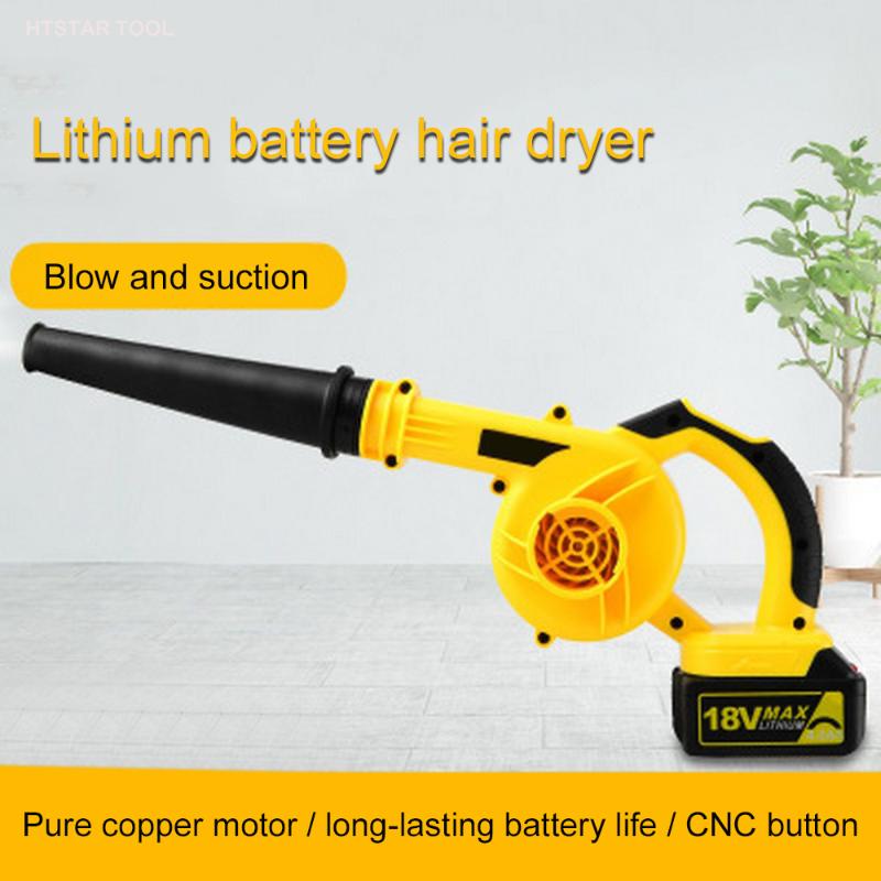 Handheld Cordless Blower Rechargeable Lithium Battery Hair Dryer Dust Collector Portable Hand Operat Power Tool Remove Dust
Handheld Cordless Blower Rechargeable Lithium Battery Hair Dryer Dust Collector Portable Hand Operat Power Tool Remove Dust