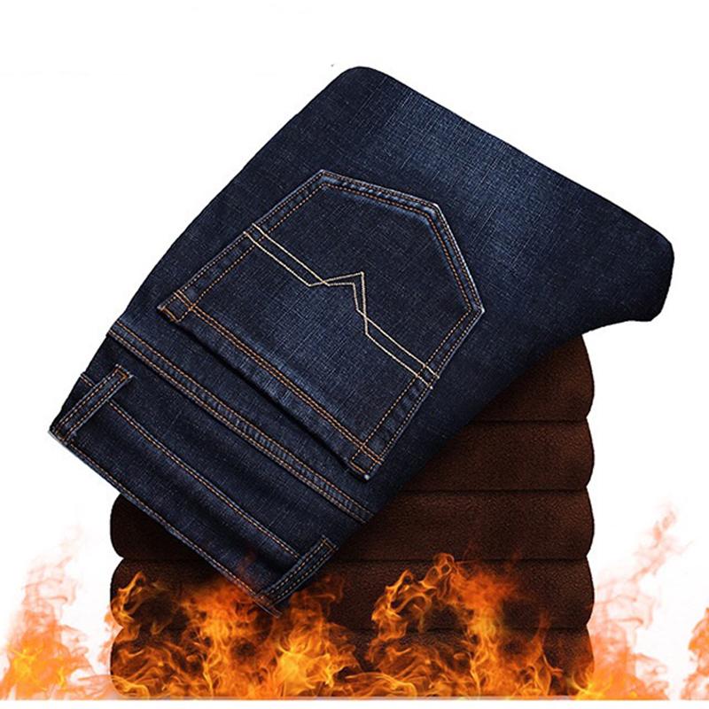 Winter Warm Pants Fleece Lined Stretch Thick Velvet Plus Size 42 Business Jeans Men, 003 blue
Winter Warm Pants Fleece Lined Stretch Thick Velvet Plus Size 42 Business Jeans Men, 003 blue