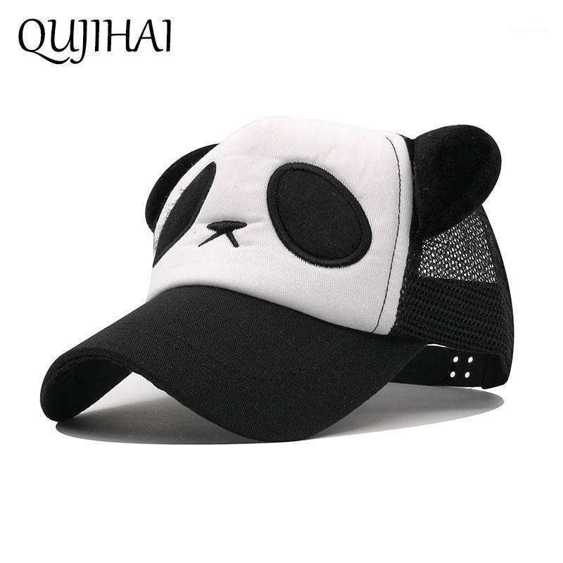 QUJIAHI Children's Hat Panda Mesh Cap Outdoor Sun Hat Shade Baseball Cap Boy Girl Size 45-55 CM Snapback1, Black
QUJIAHI Children's Hat Panda Mesh Cap Outdoor Sun Hat Shade Baseball Cap Boy Girl Size 45-55 CM Snapback1, Black
