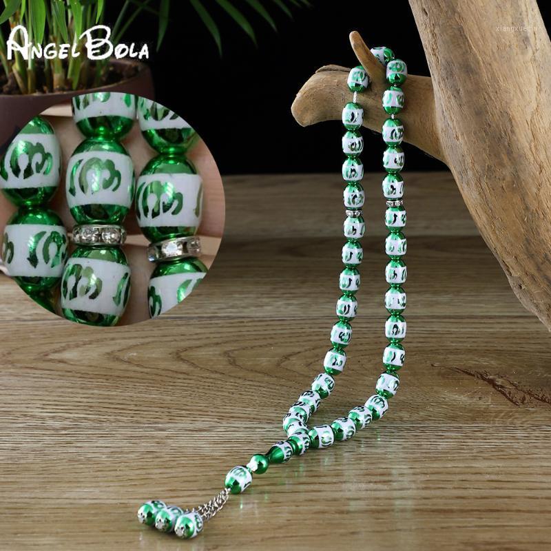 12mm33 Muslim Rosary Bracelet Nostalgia Islamic Worship Dedicated Prayer Pendant Tassels Wholesale Beaded, Strands, Black
12mm33 Muslim Rosary Bracelet Nostalgia Islamic Worship Dedicated Prayer Pendant Tassels Wholesale Beaded, Strands, Black