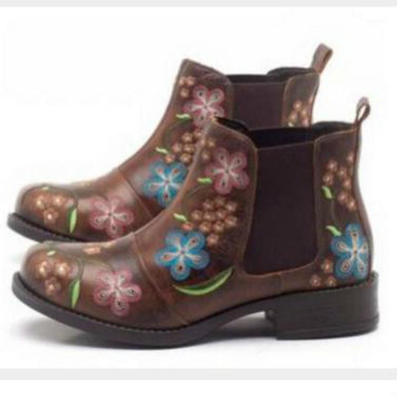 women ankle boots low heels matin shoes woman chaussures femme zapatos mujer sapato autumn vintage PU leather booties D16781, Beige
women ankle boots low heels matin shoes woman chaussures femme zapatos mujer sapato autumn vintage PU leather booties D16781, Beige