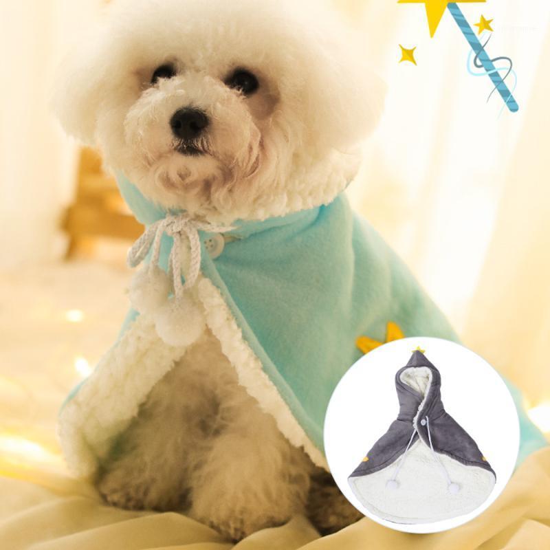 1pc Lovely Warm Pet Night Cloth Pet Cape Cloak Cosplay Cape Costume for Puppy Cat1, Light grey
1pc Lovely Warm Pet Night Cloth Pet Cape Cloak Cosplay Cape Costume for Puppy Cat1, Light grey
