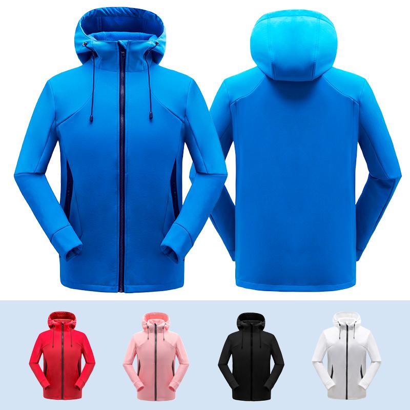 2020 Women Men Hoodied Sport Running Training Fitness Jacket Windbreaker Plus Velvet Cycling Long Sleeve Outdoor Coat Ladies, Sy007 black
2020 Women Men Hoodied Sport Running Training Fitness Jacket Windbreaker Plus Velvet Cycling Long Sleeve Outdoor Coat Ladies, Sy007 black