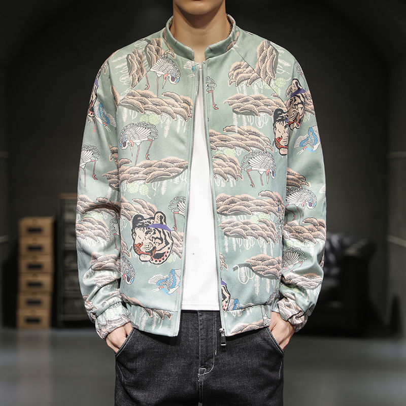 2021 New Privathinker Embroidered Chinese Style Jacket Men's Casual Oversized Autumn Winter New Male Fashion Jackets Clothing 3HPP, Blue
2021 New Privathinker Embroidered Chinese Style Jacket Men's Casual Oversized Autumn Winter New Male Fashion Jackets Clothing 3HPP, Blue