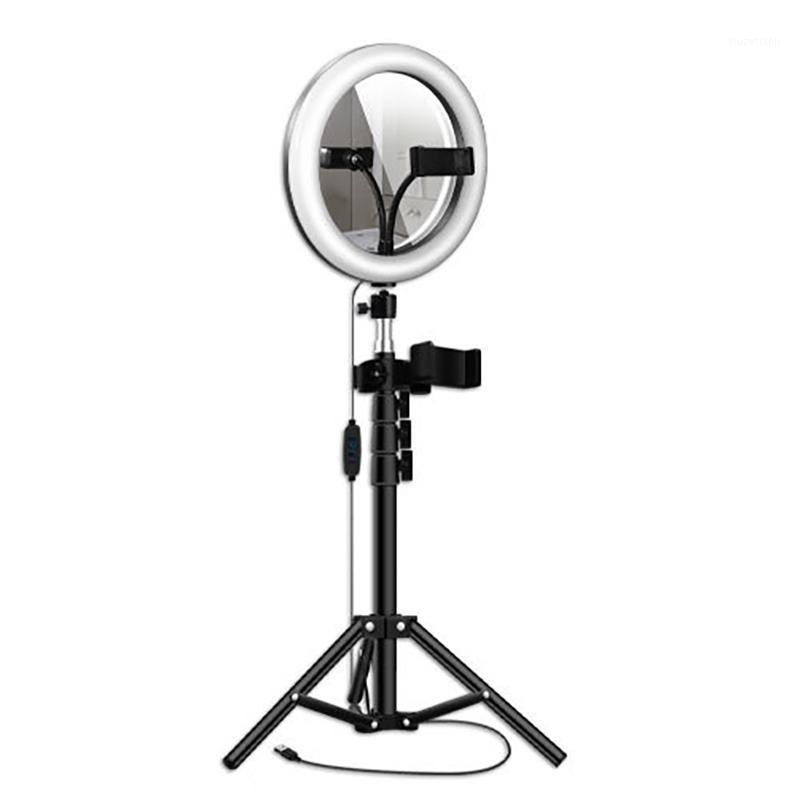 Ring Light with 1.3M Foldable Bracket 10 inch Fill Light LED Ring for YouTube/Video/Photography/Live Streaming1
Ring Light with 1.3M Foldable Bracket 10 inch Fill Light LED Ring for YouTube/Video/Photography/Live Streaming1