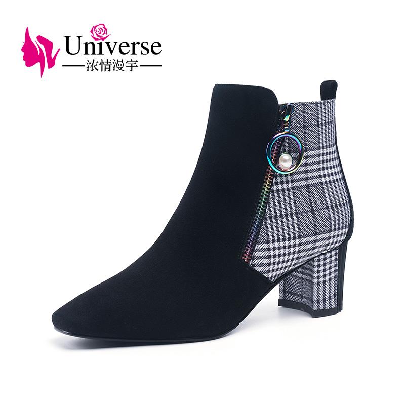 Universe kid suede zipper patchwork ankle boots winter pointed toe middle 5.5 cm heels metal pearl snow boots women fashion H222, Black
Universe kid suede zipper patchwork ankle boots winter pointed toe middle 5.5 cm heels metal pearl snow boots women fashion H222, Black