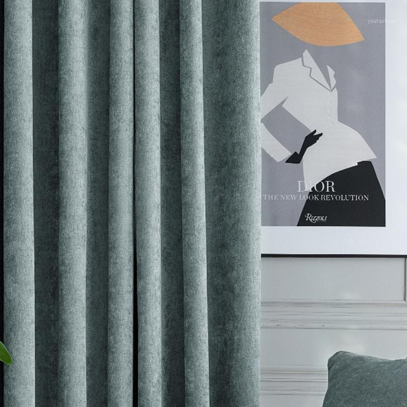 Nordic Minimalist Modern Curtains Thickened Chenille Shading Windproof Curtain Cloth for Living Room Bedroom Luxury Wind Curtain1, Tulle
Nordic Minimalist Modern Curtains Thickened Chenille Shading Windproof Curtain Cloth for Living Room Bedroom Luxury Wind Curtain1, Tulle