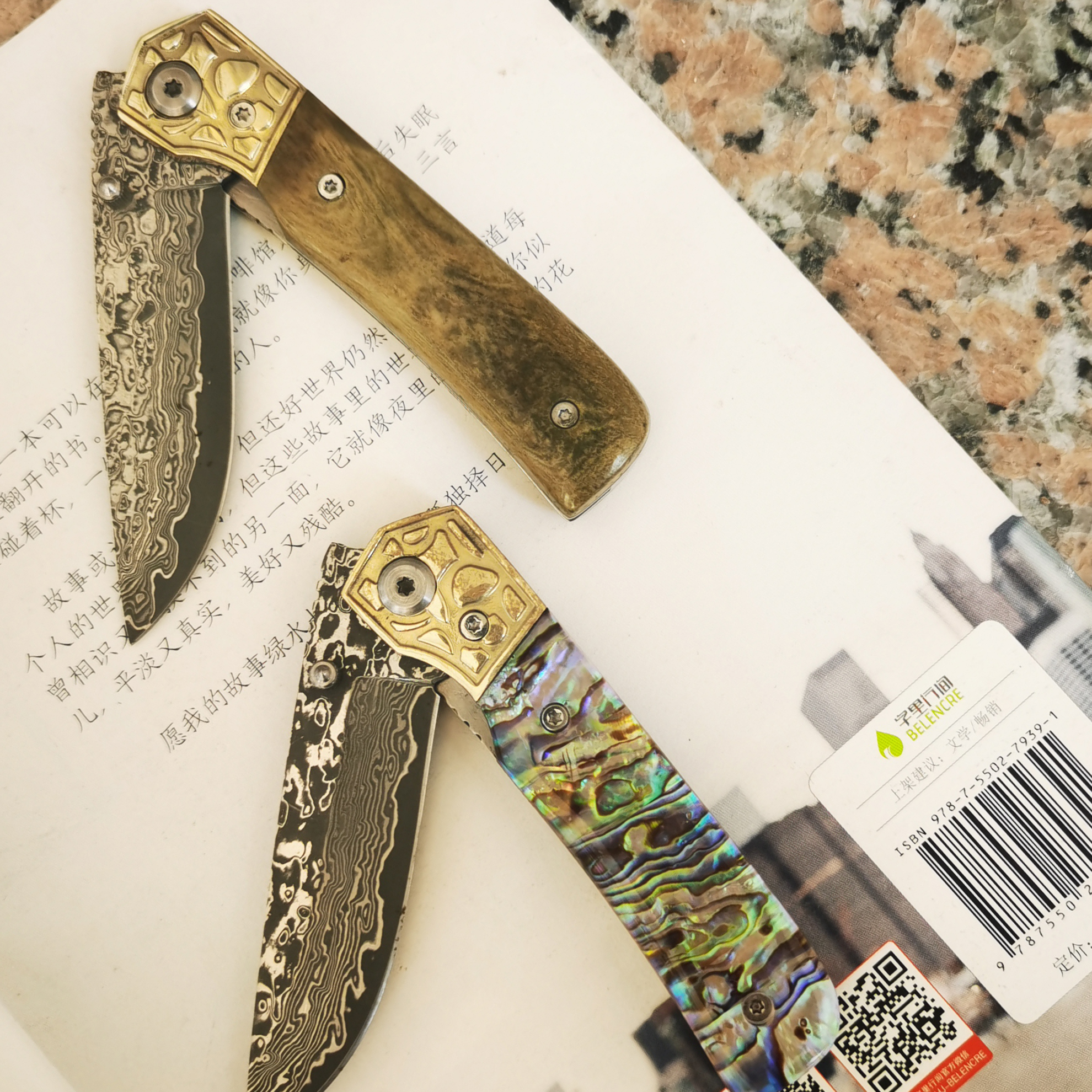 great quality mini damascus sharp blade linerlock abalone handle folding knife tactical outdoor camping hiking knives men gift tool edc
great quality mini damascus sharp blade linerlock abalone handle folding knife tactical outdoor camping hiking knives men gift tool edc