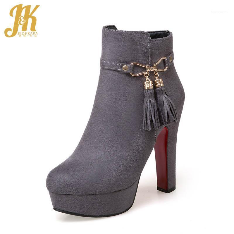 JK High Heels Ankle Boots Women Round Toe Platform Boot Ladies Flock Tassel Shoes Female Party Metal Shoes Winter 2020 New1, Black short plush 
JK High Heels Ankle Boots Women Round Toe Platform Boot Ladies Flock Tassel Shoes Female Party Metal Shoes Winter 2020 New1, Black short plush