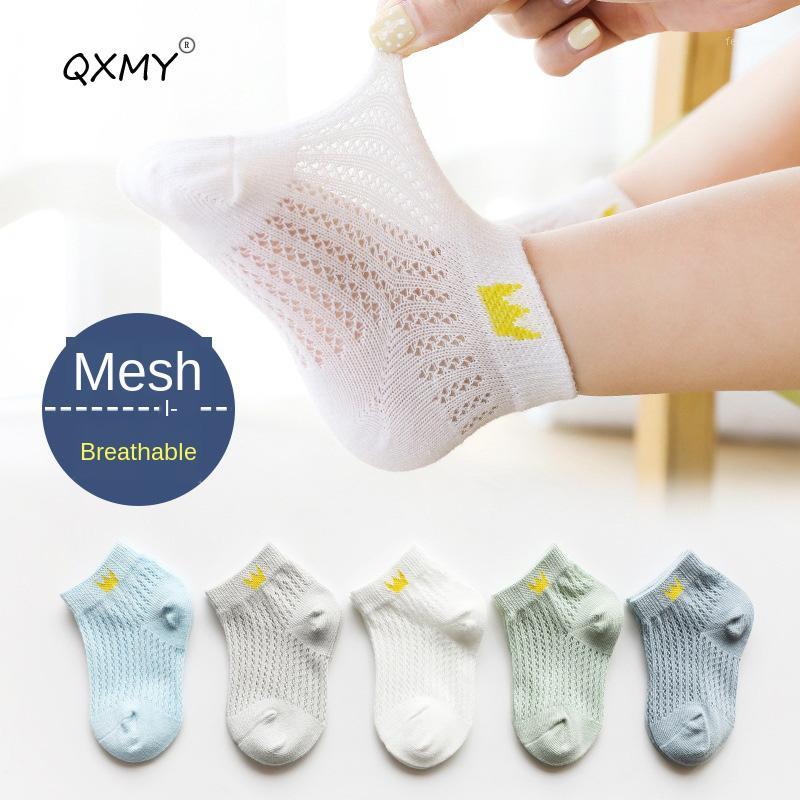 QXMY 5 Pairs Socks For Girls And Boys Children Boat Socks Thin Mesh Spring And Summer Cotton Breathable1, 5 pairs beard
QXMY 5 Pairs Socks For Girls And Boys Children Boat Socks Thin Mesh Spring And Summer Cotton Breathable1, 5 pairs beard