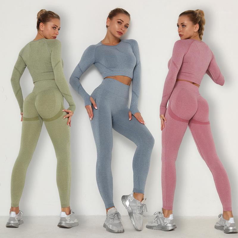 Seamless Women Yoga Set Fitness Workout Clothes Long Sleeve Crop Top High Waist Leggings + Sport Bra Sports Suits1
Seamless Women Yoga Set Fitness Workout Clothes Long Sleeve Crop Top High Waist Leggings + Sport Bra Sports Suits1