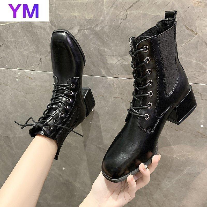 2020 NEW Ankle Booties Ladies Square Toe Lace-Up Med Square Heels Booties Women Autumn Winter Cross-tied Boots PU Size35-391, Black
2020 NEW Ankle Booties Ladies Square Toe Lace-Up Med Square Heels Booties Women Autumn Winter Cross-tied Boots PU Size35-391, Black