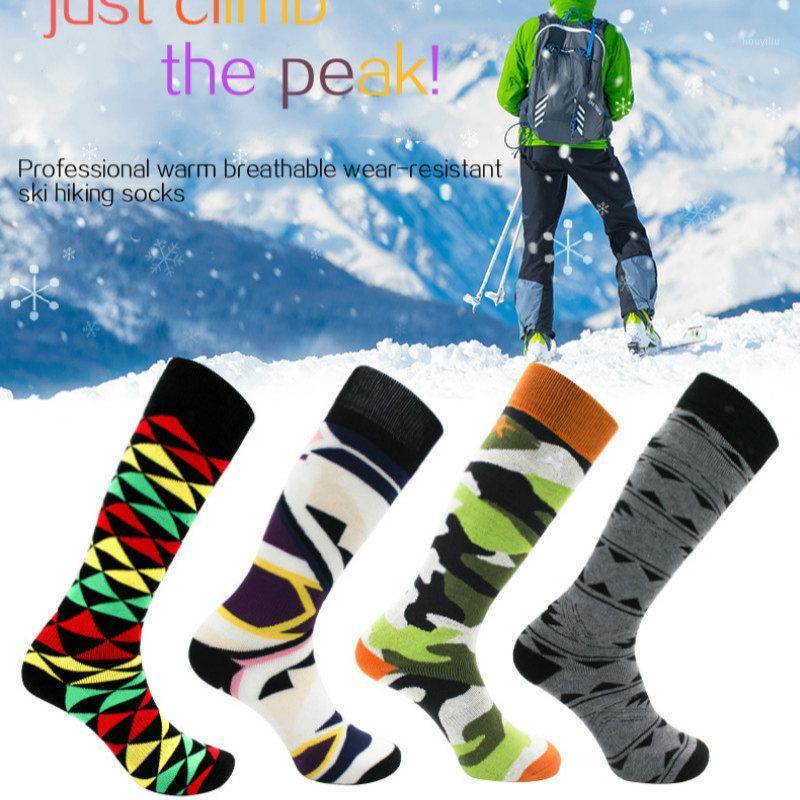 SMN Sports Ski Socks Outdoor Thick Long Tube Mountain Hiking Fast Dry Socks Men Women Warm Breathable Sports Free Shipping1, Beige
SMN Sports Ski Socks Outdoor Thick Long Tube Mountain Hiking Fast Dry Socks Men Women Warm Breathable Sports Free Shipping1, Beige