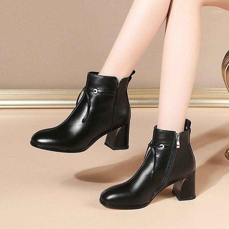 Fashion Concise Side Zipper Women Boots Top 2021 Autumn Winter Thick High Heels Pumps Party Working Newest Shoes Woman1, Beige
Fashion Concise Side Zipper Women Boots Top 2021 Autumn Winter Thick High Heels Pumps Party Working Newest Shoes Woman1, Beige