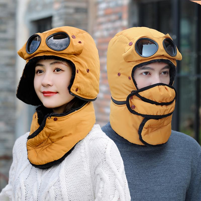 Winter Warm Trapper Ushanka Hat Bomber Cap with Face Mask Glasses Neck Gaiter for Men Women Kids Hiking Skiing Cycling Hats New, Kids black
Winter Warm Trapper Ushanka Hat Bomber Cap with Face Mask Glasses Neck Gaiter for Men Women Kids Hiking Skiing Cycling Hats New, Kids black