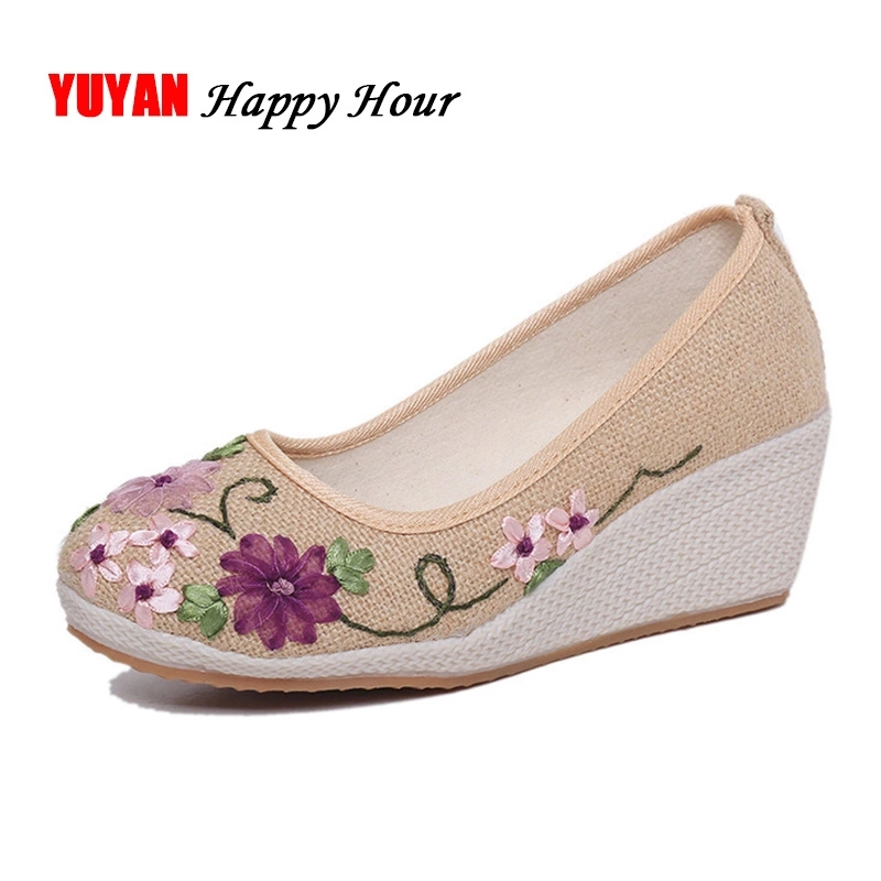 Chinese Style Old Beijing Shoes for Women Flat Platform Shoes Hemp Women's Flats Ladies Casual Height Increasing 6cm A044 #dV2k, Beige
Chinese Style Old Beijing Shoes for Women Flat Platform Shoes Hemp Women's Flats Ladies Casual Height Increasing 6cm A044 #dV2k, Beige