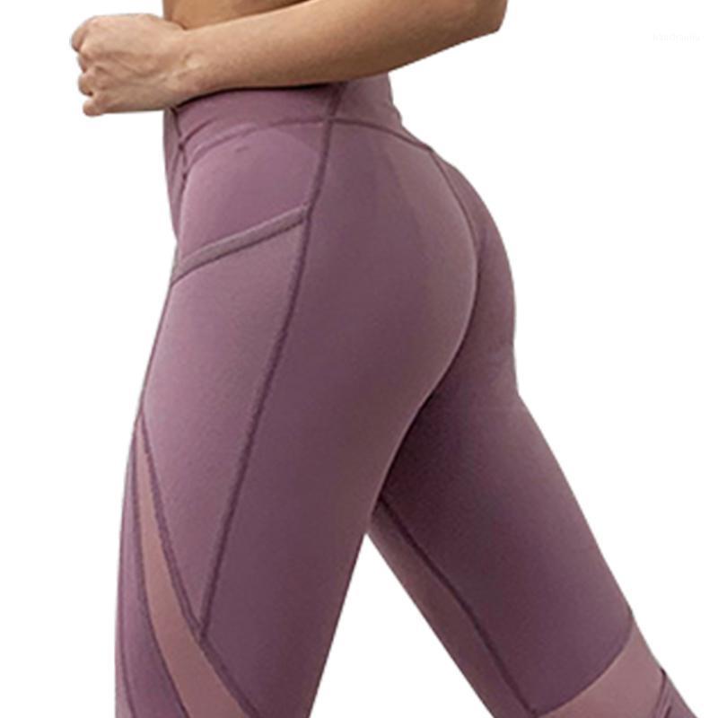 SVOKOR Mesh Patch Yoga Pants With Pocket Solid Training Running Pants Sportswear Sport Women Fitness Push Up Gym Legging1, Pink yoga pants
SVOKOR Mesh Patch Yoga Pants With Pocket Solid Training Running Pants Sportswear Sport Women Fitness Push Up Gym Legging1, Pink yoga pants