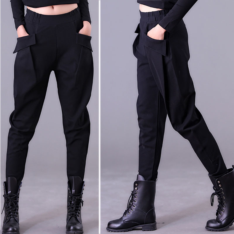Autumn and winter harem Women's casual trousers were thin Elastic waist large size radish Pants black 201111
