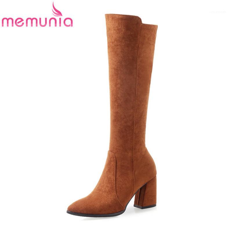 MEMUNIA NEW arrival winter boots womens 2020 solid pointed toe long boots zip thick high heels ladies knee high size 32-471, Brown
MEMUNIA NEW arrival winter boots womens 2020 solid pointed toe long boots zip thick high heels ladies knee high size 32-471, Brown
