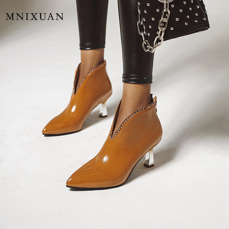 MNIXUAN women boots autumn spring 2020 fashion ankle boots pointed toe chunky high heel brown elegant rivets kitten heels black1, Beige
MNIXUAN women boots autumn spring 2020 fashion ankle boots pointed toe chunky high heel brown elegant rivets kitten heels black1, Beige