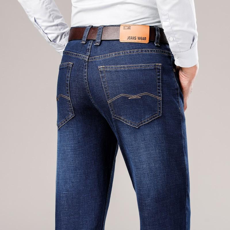 Brand Clothing Men's Straight Leg Jeans 2020 Autumn New Cotton Stretch Business Jeans Classic Male Loose Fit Straight Stretch, 1113 blue
Brand Clothing Men's Straight Leg Jeans 2020 Autumn New Cotton Stretch Business Jeans Classic Male Loose Fit Straight Stretch, 1113 blue