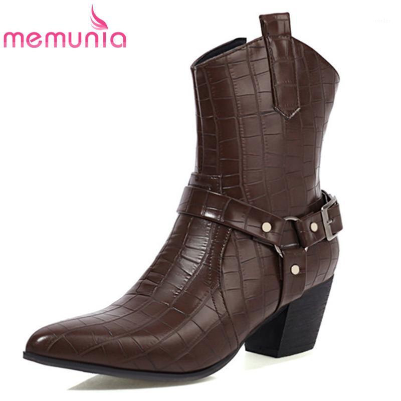 MEMUNIA 2020 new arrive cowboy western boots women thick heel casual shoes pointed toe rivet zip fashion woman ankle boots1, Beige with fur
MEMUNIA 2020 new arrive cowboy western boots women thick heel casual shoes pointed toe rivet zip fashion woman ankle boots1, Beige with fur