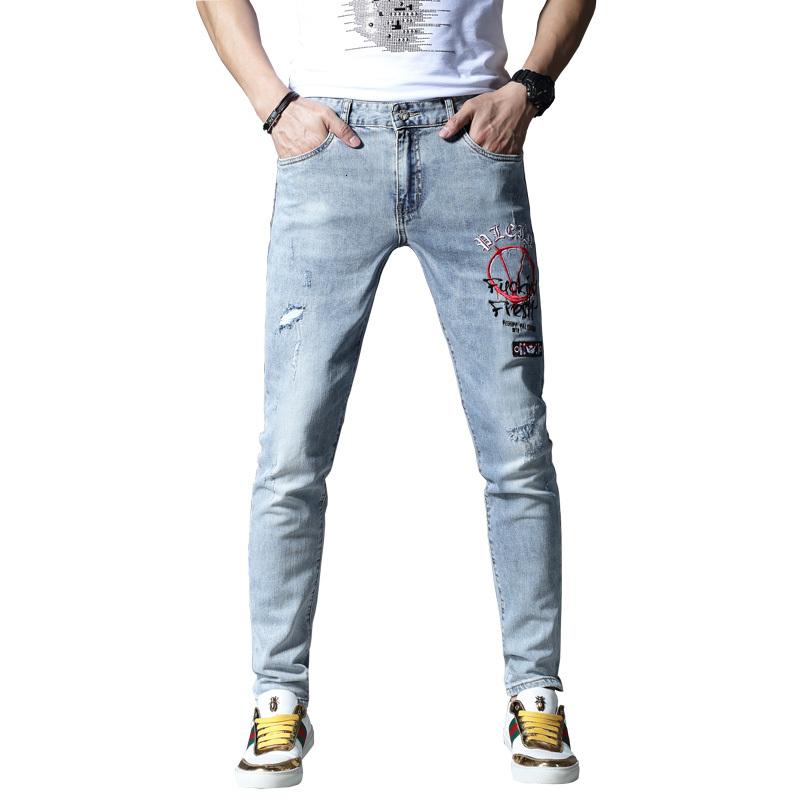 2021 New Brim for Men Elastic Pants Embroidered Cotton Hip Embroidery Summer Blue Spring RU1R, Sky blue.
2021 New Brim for Men Elastic Pants Embroidered Cotton Hip Embroidery Summer Blue Spring RU1R, Sky blue.