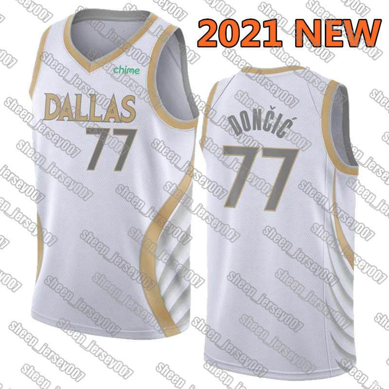 Dallas Mavericks Jersey 77 Doncic 12 Ja Morant Memphis Grizzlies Luka Chris 3 Paul Devin 1 Booker top Basketball Jersey, 2021 new jersey(juejin)
Dallas Mavericks Jersey 77 Doncic 12 Ja Morant Memphis Grizzlies Luka Chris 3 Paul Devin 1 Booker top Basketball Jersey, 2021 new jersey(juejin)