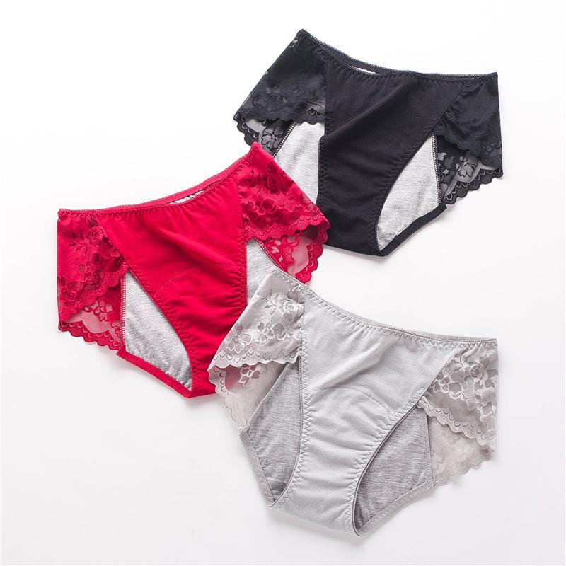 3Pcs Women's Menstrual Panties Physiological Period Underwear Four-layer Leak Proof Briefs Breathable Lace Sexy Panty Plus Size, 9044
3Pcs Women's Menstrual Panties Physiological Period Underwear Four-layer Leak Proof Briefs Breathable Lace Sexy Panty Plus Size, 9044