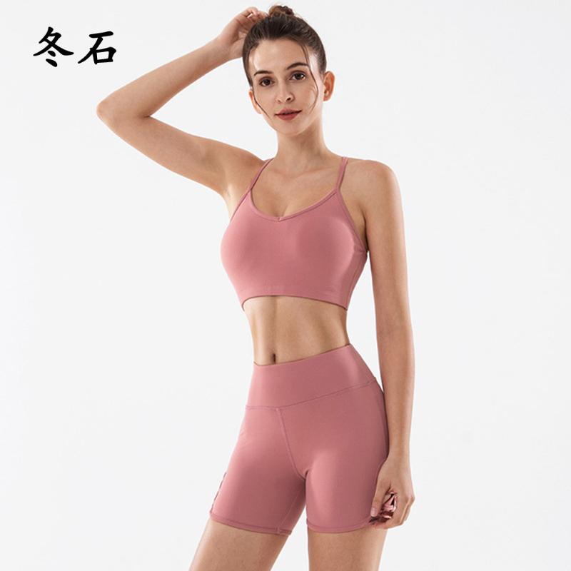 Yoga Suit Sports Underwear Shorts 2 Piece Set, Gym Sports Suit, Shockproof Yoga Bra, Shorts, Women' Fitness Running Sets, Royal blue
Yoga Suit Sports Underwear Shorts 2 Piece Set, Gym Sports Suit, Shockproof Yoga Bra, Shorts, Women' Fitness Running Sets, Royal blue